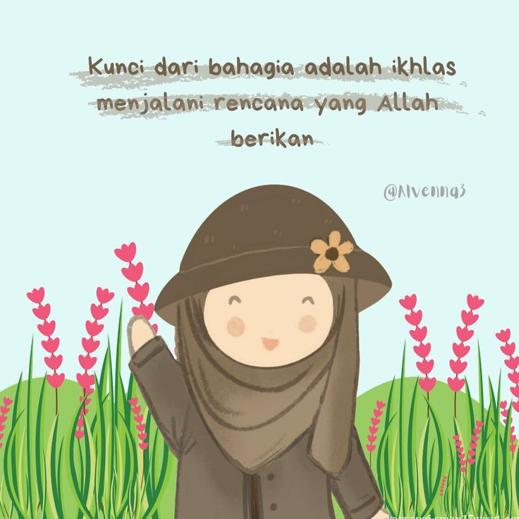 tentang ikhlas dalam beribadah 