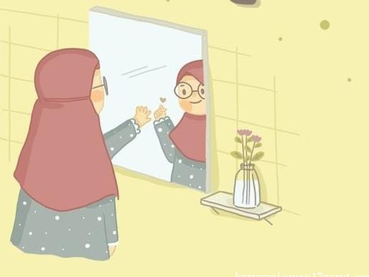 Merubah Insecure Menjadi Bersyukur 