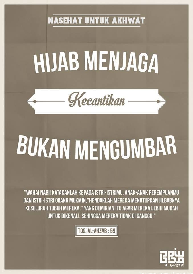 menjaga aurat, menjaga kesucian diri