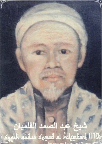 Syekh Abdus samad bin abdullah al jawi al palinbani