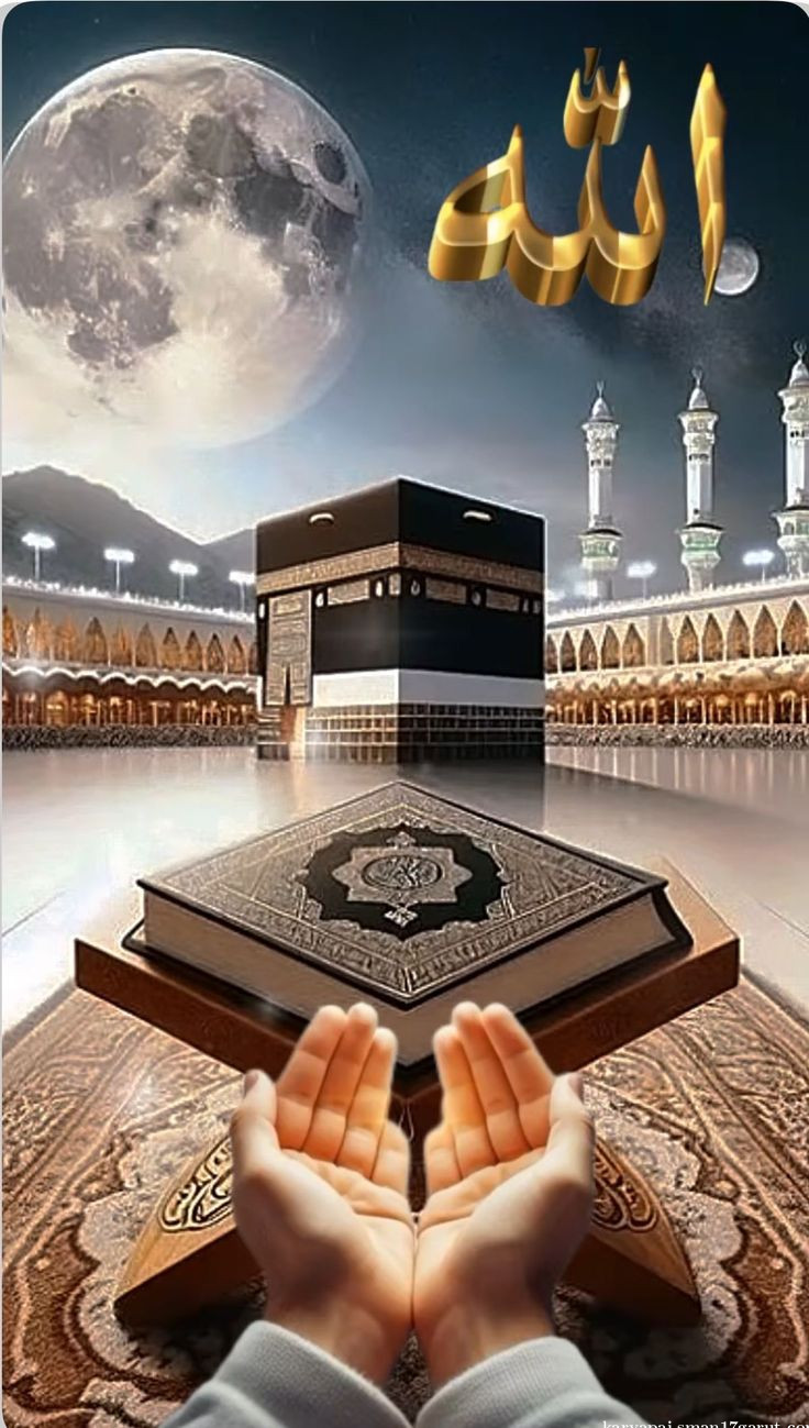 menjadi muslimin yang bertakwa dan berakhlak mulia 